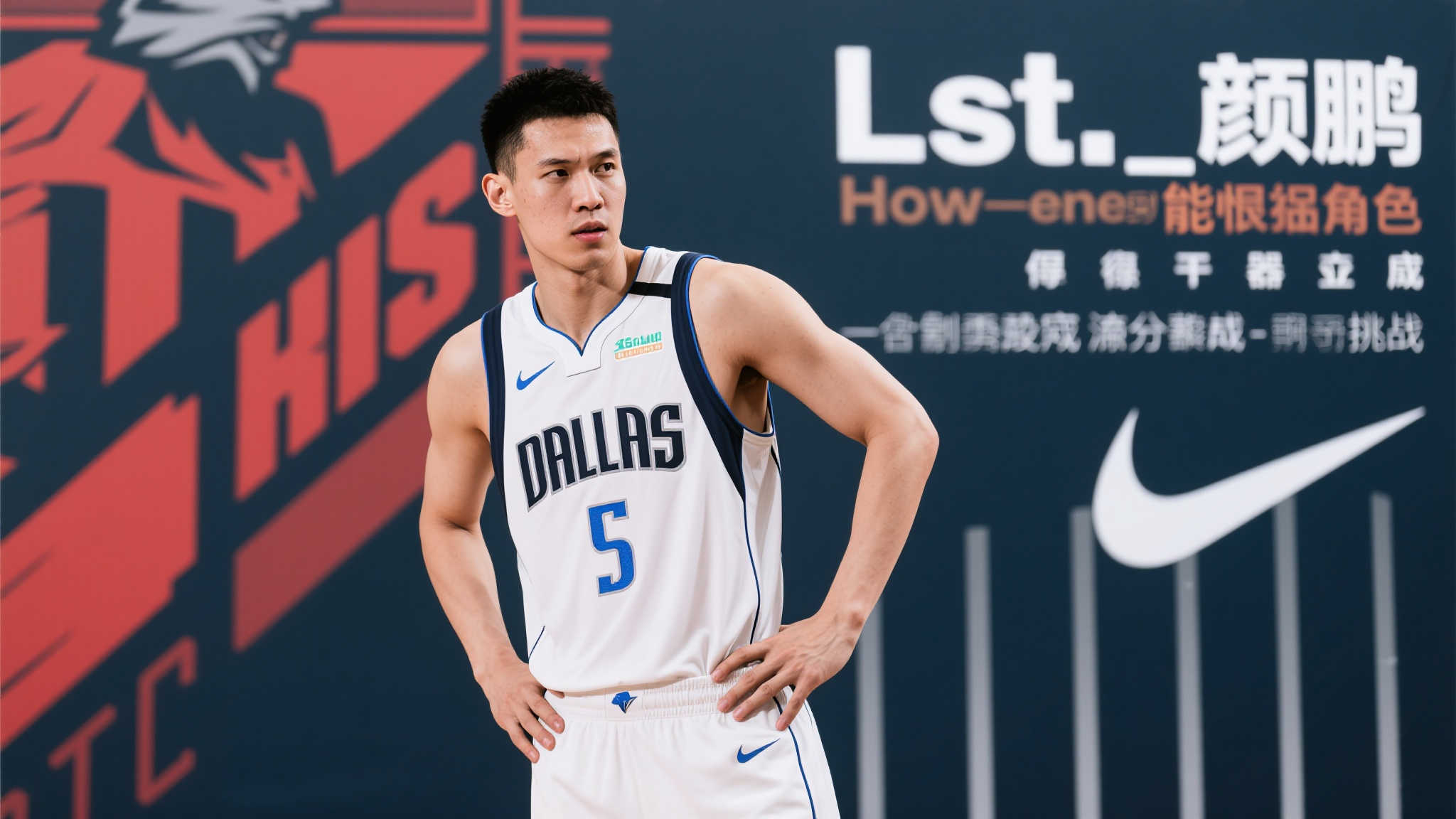 中国三人篮球世界杯参赛阵容:郭瀚宇、王增杰、相智超和颜鹏齐聚 中国三人篮球世界杯参赛阵容:郭瀚宇、王增杰、相智超和颜鹏齐聚